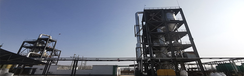 ACHLOR CHEMICAL LTD. lini produksi pabrikan