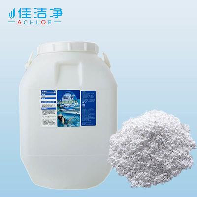 quality Membunuh Bakteri Dan Virus Disinfektan Kolam dengan 90% konsentrasi klorin TCCA factory